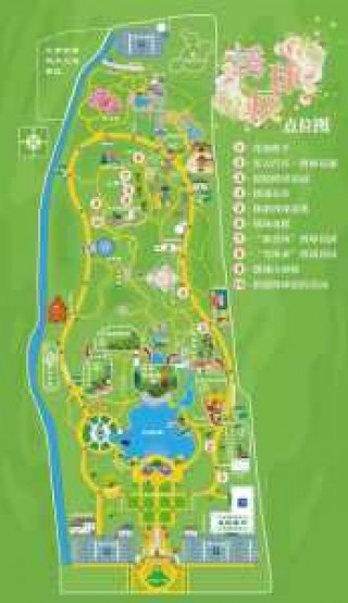 花卉大观园门票？花卉大观园门票老年证有效吗？