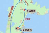 去普陀山路线攻略？普陀山一日游攻略最佳线路？