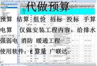 秦皇岛旅游景点大全排名？秦皇岛前十旅游景点排名？