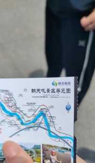 朝天吼漂流攻略，朝天吼漂流终点距离起点有多远