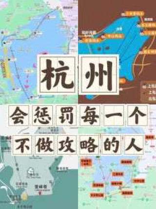 杭州到乌镇怎么走最方便，杭州到乌镇几个小时