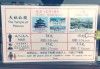 天坛门票多少钱一张，天坛门票多少?？