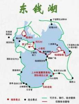 宁波东钱湖一日游攻略，宁波东钱湖一日游攻略自驾？