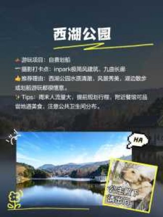 长沙适合亲子游的地方排名榜，长沙适合亲子游的景点？
