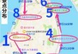 重庆一日游顺序？重庆一日游顺序安排？