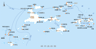 嵊泗列岛自驾游玩攻略2天？嵊泗列岛游玩攻略3天？
