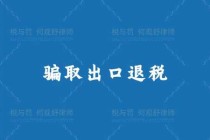 抚顺旅游攻略自驾游，抚顺旅游路线？