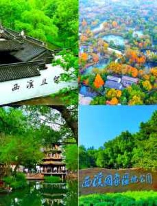 杭州西溪国家湿地公园，杭州西溪国家湿地公园好玩吗