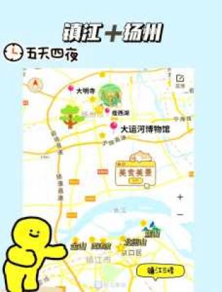镇江一日游最佳路线图，镇江一日游的景点大全