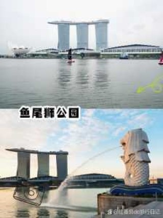 新加坡旅游景点图片？新加坡旅游景点排名前十？