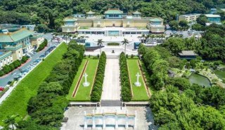 台北故宫博物院官方网站？台北故宫博物院官方网站首页？
