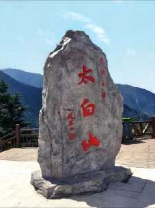 西安旅游团联系电话，西安旅游官方电话？