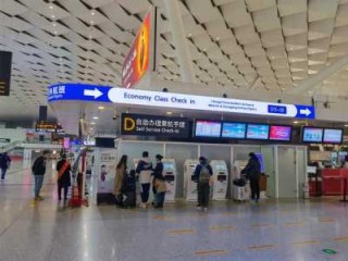 郑州旅游景点攻略？郑州旅游景点攻略图？