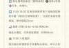 丽江5天自由行攻略，丽江5天游攻略？