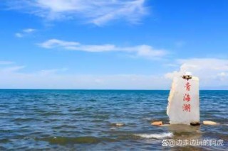 西宁天气青海湖天气30天，西宁天气青海湖天气30天预报
