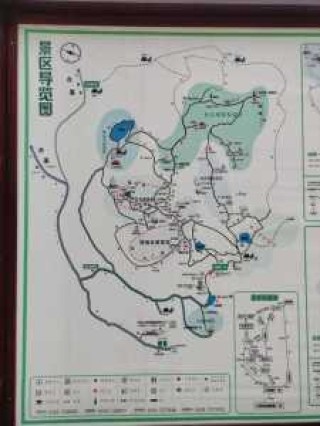 太姥山风景区旅游攻略？太姥山旅游攻略一日游？