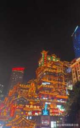 重庆必去景点推荐，重庆必去景点推荐攻略