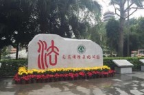 东莞旅游必去攻略，东莞旅游必去景点