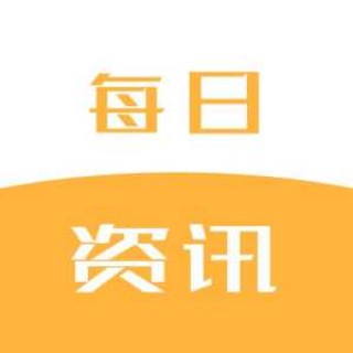 旅游资讯是什么意思，旅游资讯是什么意思啊