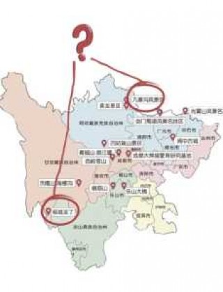 九寨沟在四川哪里地图，九寨沟位于四川省哪里