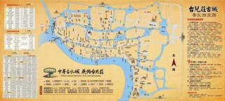 台儿庄旅游攻略二日游，台儿庄旅游攻略二日游最佳路线？