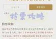 故宫博物院官方网站，中国故宫博物院官方网站？