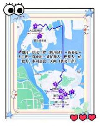 澳门旅游攻略一日游，澳门旅游攻略一日游需要多少钱？