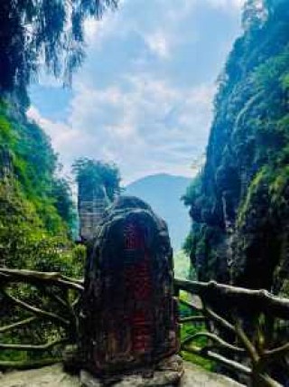 温州旅游必去前十景点，温州旅游必去前十景点在哪里？