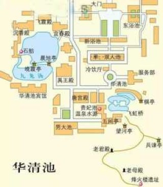 西安兵马俑旅游攻略，西安兵马俑旅游攻略住宿？