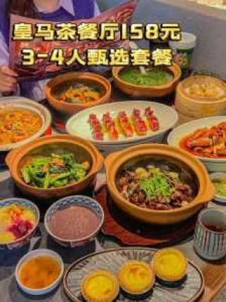 宝鸡团购网站大全，宝鸡团购房是怎么回事？