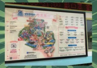 常州恐龙园夜场门票，常州恐龙园夜场门票多少钱一张？