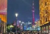 上海一日游必去景点推荐，上海一日游景点大全