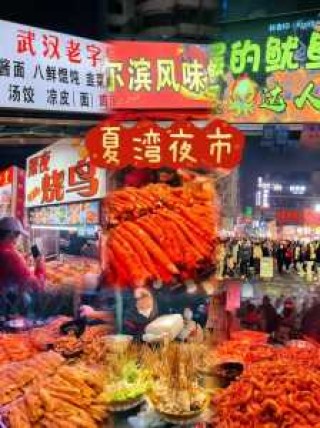 到珠海一定要去的地方，到珠海一定要去的地方是哪里？