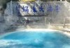 腾冲旅游攻略景点大全，腾冲旅游攻略景点大全推荐