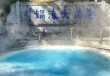 腾冲旅游攻略景点大全，腾冲旅游攻略景点大全推荐