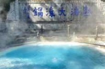 腾冲旅游攻略景点大全，腾冲旅游攻略景点大全推荐