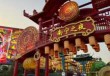 南宁旅游景点介绍，南宁的旅游景点有哪些地方？