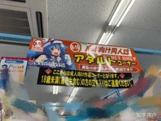 日本游玩一周需要多少钱？去日本玩一周大概多少钱？