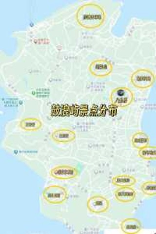 厦门去鼓浪屿从哪个码头坐船？厦门去鼓浪屿哪里坐船？