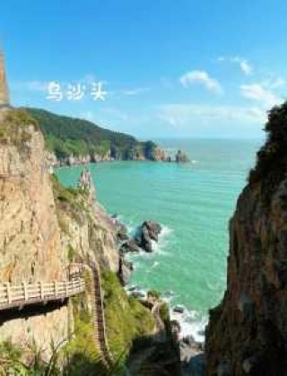 大陈岛旅游攻略，大陈岛旅游攻略二日游？