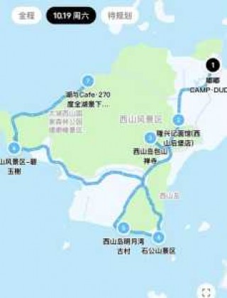 苏州西山自驾游攻略，苏州 西山 自驾