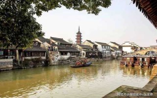 百度乌镇旅游攻略？乌镇旅游攻略必玩的景点？