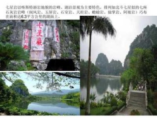 广东景点排名榜前十名，广东前十景点排名榜广东
