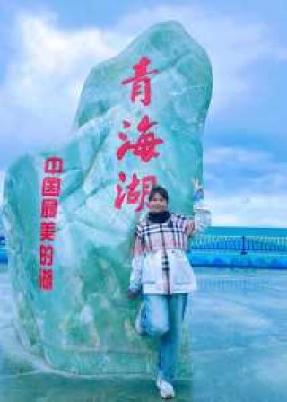 西宁天气青海湖天气30天，西宁天气青海湖天气30天预报