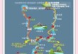 九寨沟报团3日游，九寨沟3日跟团