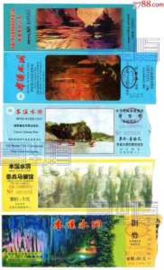 本溪水洞门票60岁以上多少钱，本溪水洞门票老年有优惠吗?