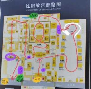 沈阳故宫需要预约吗，沈阳故宫门票需要提前预约吗？