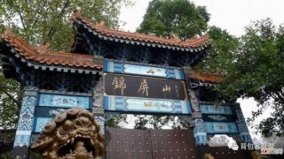 四川阆中旅游景点攻略？四川阆中景点大全排名？