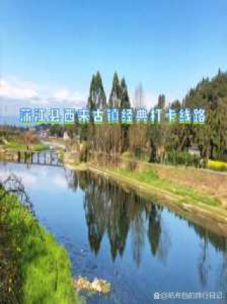 泸州旅游资讯网？泸州旅游资讯网最新消息？