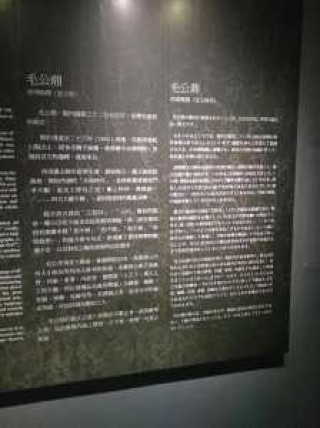 台北故宫博物院官方网站？台北故宫博物院官方网站首页？